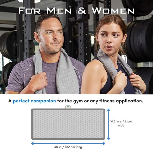 منشفة رياضية ولياقة بدنية ممتازة، منشفة من الألياف الدقيقة على شكل وافل، منشفة سريعة الجفاف، ملحقات للتمرين للرجال والنساء، 40 بوصة × 16.5 بوصة، عبوتان من المناشف الرمادية - رياضة مؤرضة in Kuwait