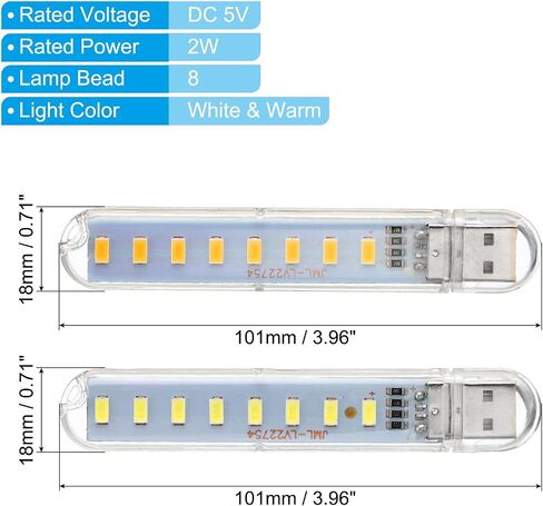 PATIKIL USB Night Lights, 2Pcs 2W 8 Lamp Beads LED Light Stick with 35cm Male to Female Flexible Gooseneck Cable for Indoor Outdoor, White & Warm in Saudi Arabia