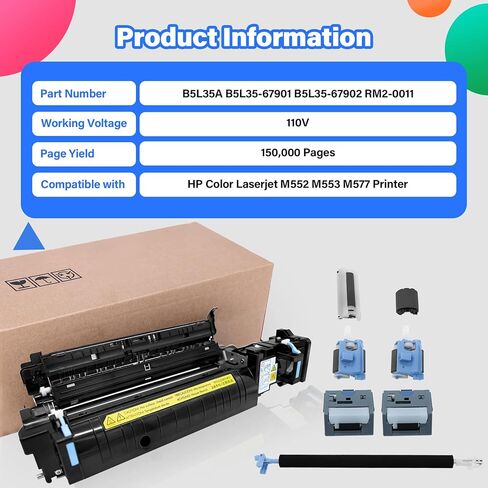 مجموعة صيانة المصهر B5L35A متوافقة مع طابعة HP Color Laserjet M552 M553 M577، مصهر RM2-0011 مع بكرة نقل وصينية، استبدال # B5L35-67901، B5L35-67902،110-120 فولت - ضمان لمدة عامين in Kuwait