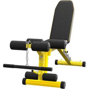 Utility Weight Bench with Leg Extension - Multi-Position Adjustable Bench for Strength Training, Dumbbell Exercise and Ab Workouts