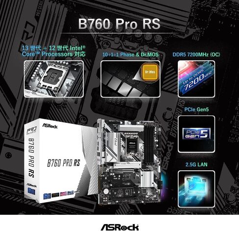ميغابايت آسروك|B760 برو آر إس آر in Saudi Arabia