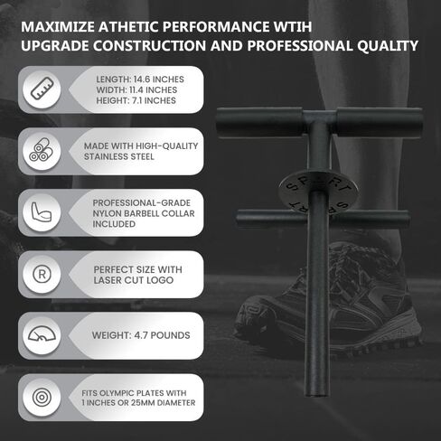 Tib Bar, Tibia Dorsi Calf Raise Machine, Professional Tibialis Trainer for Strength Training Calves/Shins/Ankles and Ripping Lower Leg Muscles,Fit 1" Weight Plates - All Shoe Sizes for Men/Women in Kuwait