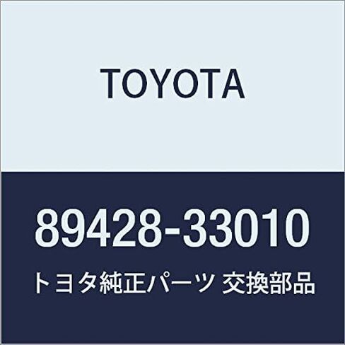 قطع غيار تويوتا الأصلية - مفتاح درجة الحرارة، (89428-33010) in Kuwait