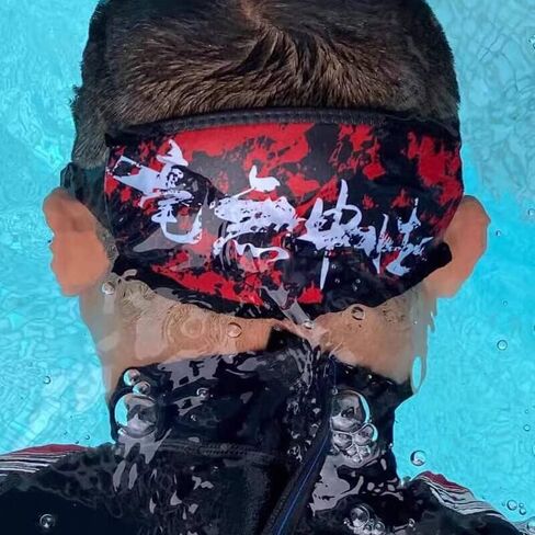 Scuba Diving Mask Strap Cover with Hook and Loop Fastener Neoprene Wrapper for Dive Snorkel Velcro Closure Two Side Patters Flag CCR Patterns, Black, 7.5"/19cm (long) x 3.5"/9cm (wide) in Saudi Arabia