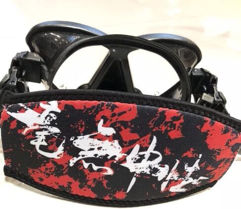 Scuba Diving Mask Strap Cover with Hook and Loop Fastener Neoprene Wrapper for Dive Snorkel Velcro Closure Two Side Patters Flag CCR Patterns, Black, 7.5"/19cm (long) x 3.5"/9cm (wide) in Saudi Arabia