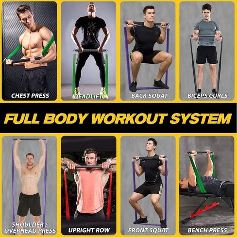 شريط شريط المقاومة، 4 أشرطة مقاومة مع شريط للرجال والنساء، قضبان تدريب القوة بوزن 300 رطل للضغط على الصدر والقرفصاء المميت، أشرطة تمرين بمقابض، معدات تمرين منزلية محمولة in Kuwait