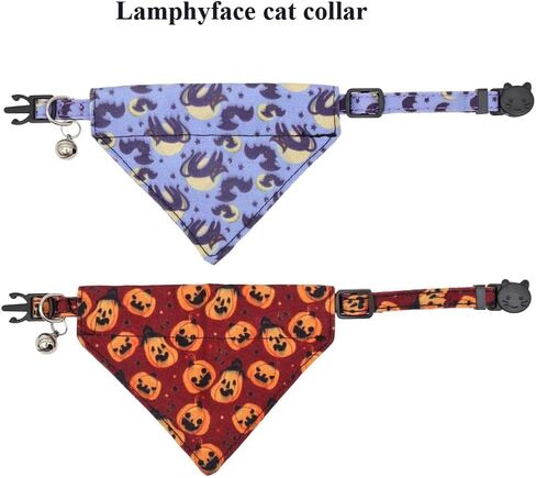 Lamphyface 2 Pack/Set Halloween Cat Collar Breakaway with Cute Bow Tie and Bell for Kitty Adjustable Safety in Kuwait