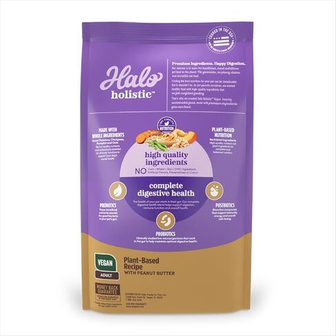Halo Holistic Adult Dog Vegan Plant-Based Recipe with Superfoods 3.5 lb Bag in Saudi Arabia