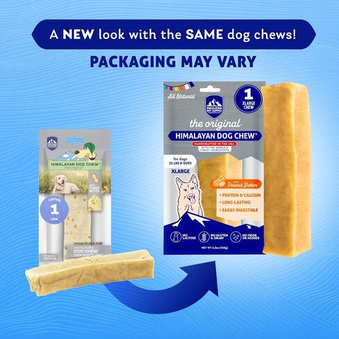 Himalayan Dog Chew Original Yak Cheese Dog Chews, 100% Natural, Long Lasting, Gluten Free, Healthy & Safe Dog Treats, Lactose & Grain Free, Protein Rich, Peanut Bits, X-Large, Dogs 55 lbs and Larger in Kuwait