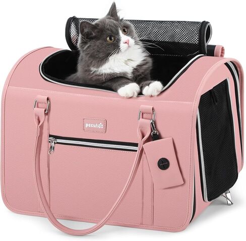 حاملة قطط القطط التي تصل إلى 6 كجم/13 رطلاً ، حقيبة نقل للحيوانات الأليفة المعتمدة من الحيوانات الأليفة ، وهي حقيبة سفر ناعمة قابلة للطي قابلة للطي قابلة للطي قابلة للطي. in Kuwait