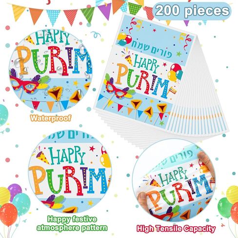 Sayglossy 100 Pcs Purim Treat Bags 7 x 9.5 Inch Happy Purim Gift Goodie Bags Bulk with Die Cut Handles for Party Candy Snacks Wrap in Kuwait