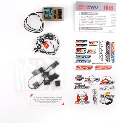 Flysky FBR8 8CH AFHDS 3 بروتوكول مقاومة للماء PPX7 لقارب سيارة RC (طبعة هوائي قياسية) in Kuwait