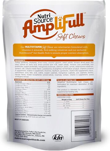 NutriSource AmpliFull Turkey Flavor Calming Dog Soft Chews, Daily Anxiety & Stress Relief Supplement for Dogs, High Absorption for Relaxation, 70 Chews (1 Pack) in Kuwait