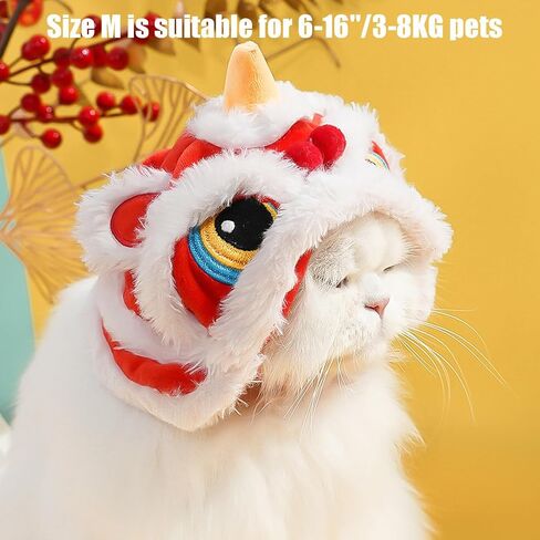 Pet New Year Tiger Hat Lion Dance Hat للقطط والكلاب المتوسطة الصغيرة (M ، أ) in Kuwait