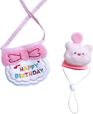 Dog Cat Birthday Bandana and Hat Set, Cat Birthday Party Supplies Pet Birthday Outfit for Cats Kittens Dogs Puppies, Yellow in Kuwait
