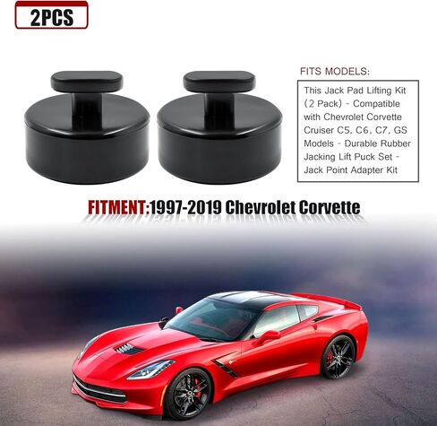 Professional for Corvette Lift Pucks, Essential Accessory for C5, C6, C7, C8 Corvette Jacking - Heavy Duty Rubber Jack Pads(Pack of 4) in Saudi Arabia