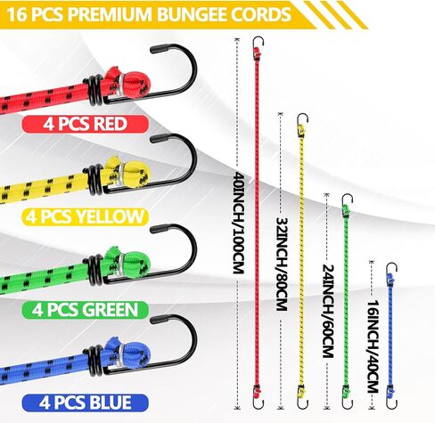 Veppak-Bungee Cords with Hooks, 12 Pack Elastic Bungee Straps Includes 40",32", 24", 16",Heavy Duty Outdoor Bungie Straps to Packing for Camping, Tent, Storing Packages, Fastening Items in Saudi Arabia