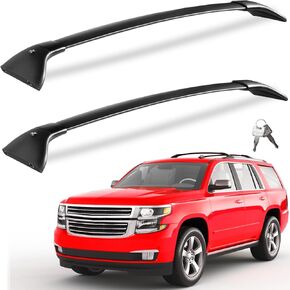 220lbs Roof Rack Cross Bars Compatible with Chevrolet Suburban & Tahoe, GMC Yukon & Yukon XL, Cadillac Escalade & Escalade ESV 2015-2020, Heavy Duty Aluminum Roof Rails Crossbars All Metal