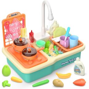 CUTE STONE Color Changing Play Kitchen Sink Toys, Children Electric Dishwasher Playing Toy with Running Water,Upgraded Real Faucet and Play Dishes,Pretend Role Play Toys for Kids Boys Girls