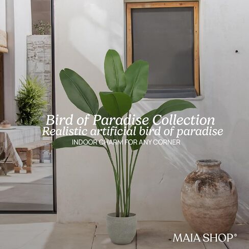 Maia Shop 7ft شجرة موز اصطناعية ، نباتات مزيفة للديكور المنزلي ، شجرة اصطناعية ، جذع خشبي طبيعي in Kuwait
