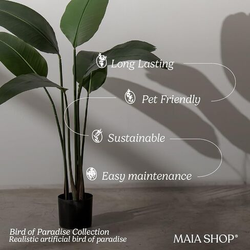 Maia Shop 7ft شجرة موز اصطناعية ، نباتات مزيفة للديكور المنزلي ، شجرة اصطناعية ، جذع خشبي طبيعي in Kuwait