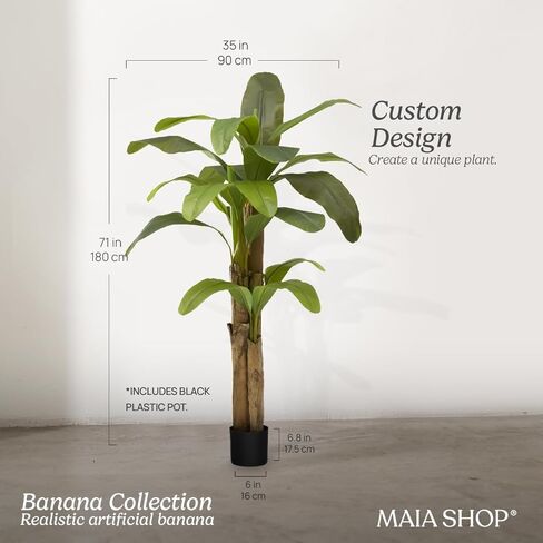 Maia Shop 7ft شجرة موز اصطناعية ، نباتات مزيفة للديكور المنزلي ، شجرة اصطناعية ، جذع خشبي طبيعي in Kuwait