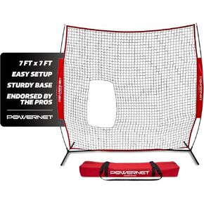 PowerNet 7x7 ft Pitch-Thru Protection Screen for Softball | 49 sqft Barrier | Perfect for Pitching or Batting Practice | Open Area in Net to Allow Ball to Pass Through