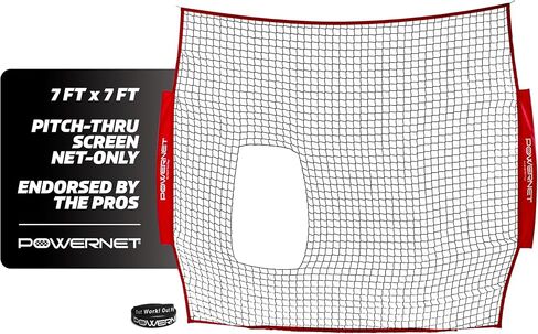 PowerNet 7x7 ft Pitch-Thru Protection Screen for Softball | 49 sqft Barrier | Perfect for Pitching or Batting Practice | Open Area in Net to Allow Ball to Pass Through in Saudi Arabia
