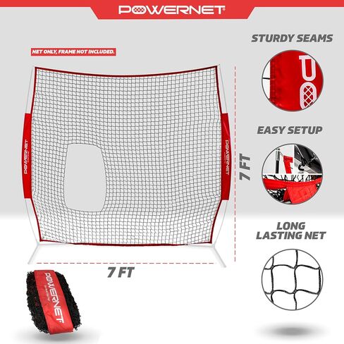 PowerNet 7x7 ft Pitch-Thru Protection Screen for Softball | 49 sqft Barrier | Perfect for Pitching or Batting Practice | Open Area in Net to Allow Ball to Pass Through in Saudi Arabia