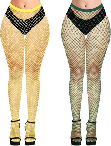 Womens Fishnets Colorful Fishnet Tights Sexy High Waist Fishnet Pantyhose Mesh Fishnet Stockings 2 Pack, M Hole in Saudi Arabia