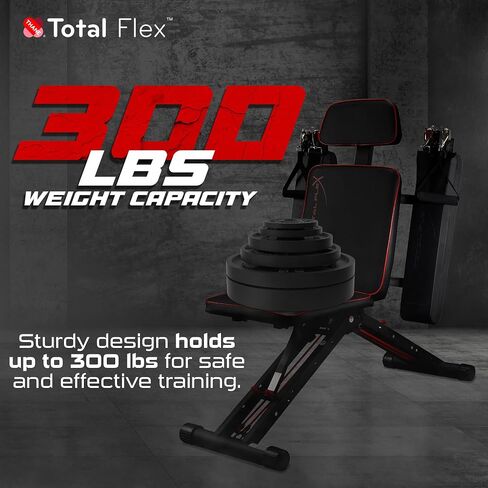 L with Performance Pack Folding Weight Bench & Exercise Bench Press Rack - Fitness Benches, Gym Bench for Home, Workout Bench - Multi Gym Strength Training Equipment, Portable Gym Equipment in Kuwait