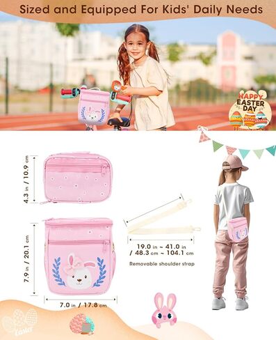 سلة دراجة الأطفال من أنزوم، إكسسوار تزيين الدراجة الأمامية للأطفال للبنات والأولاد، هدية تناسب معظم دراجات الأطفال مثل الدراجة ثلاثية العجلات، دراجة التوازن، سكوتر in Kuwait