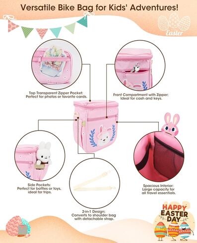 سلة دراجة الأطفال من أنزوم، إكسسوار تزيين الدراجة الأمامية للأطفال للبنات والأولاد، هدية تناسب معظم دراجات الأطفال مثل الدراجة ثلاثية العجلات، دراجة التوازن، سكوتر in Kuwait