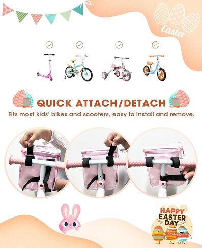 سلة دراجة الأطفال من أنزوم، إكسسوار تزيين الدراجة الأمامية للأطفال للبنات والأولاد، هدية تناسب معظم دراجات الأطفال مثل الدراجة ثلاثية العجلات، دراجة التوازن، سكوتر in Kuwait
