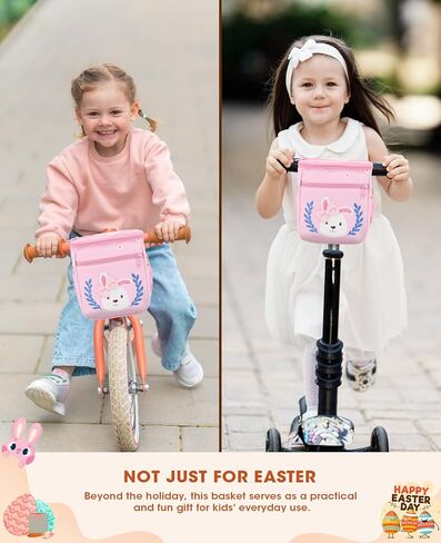 سلة دراجة الأطفال من أنزوم، إكسسوار تزيين الدراجة الأمامية للأطفال للبنات والأولاد، هدية تناسب معظم دراجات الأطفال مثل الدراجة ثلاثية العجلات، دراجة التوازن، سكوتر in Kuwait