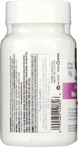 365 by Whole Foods Market, Multi Prenatal One Daily, 90 Tablets in Saudi Arabia