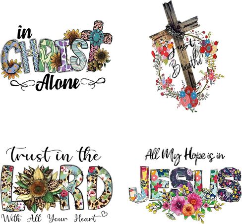 6 حزم الله الحديد على ملصقات نقل يسوع الله الأمل نقل الحرارة تصميم الحديد على الشارات لقمصان تي شيرت المسيح يسوع الحديد على بقع الفينيل للنساء الرجال الملابس خياطة الزينة الحرفية لوازم DIY in Kuwait