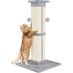 Cat Scratching Post 33 inch for Indoor Cats, High Cat Scratch Post Beige