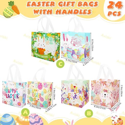6pcs أكياس Happy Easter East Egg Hunt ، أحجام متنوعة ، أكياس هدايا جزر البيض أرنب عيد الفصح مع مقابض ، وأكياس عيد الفصح ، وأكياس عيد الفصح غير المنسوجة متعددة الوظائف للهدايا الملتفة ، ولعبة الصيد البيض ، وعيد الفصح in Kuwait