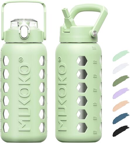 MUKOKO 64 oz Glass Water Bottle with Time Marker and 2 Lids, 2 Liter Half Gallon Large Water Bottle with Straw, Big Glass Water Jug with Sleeve -Light Amber in Kuwait