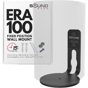 ERA100 Wall Mount Bracket, Low Profile, White, Twin Pack, Compatible with Sonos ERA 100 Speaker, Complete with All Fixing Hardware