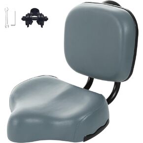 Bike Seat with Backrest, Extra Wide Bicycle Tricycle Saddle Seat with Back Support, Comfortable Exercise Bike Seat Cushion Replacement, Oversized, 11.5" L x 9.5" W, Height Adjustable