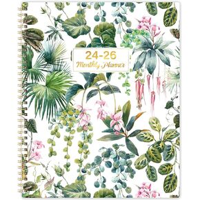 2024-2026 Monthly Planner/Calendar - Jul. 2024 - Jun. 2026, Monthly Planner 2024-2026, 9" × 11", Two-Year Monthly Planner with Flexible Cover, Monthly Tabs, Pockets, Thick Paper - Leaves