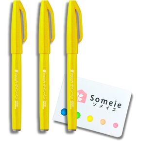 Brush Touch Felt-Tip Pen Fine Point Gray (SES15C-N) 3 Pieces, 5 Color Sticky Notes Set (Grey)