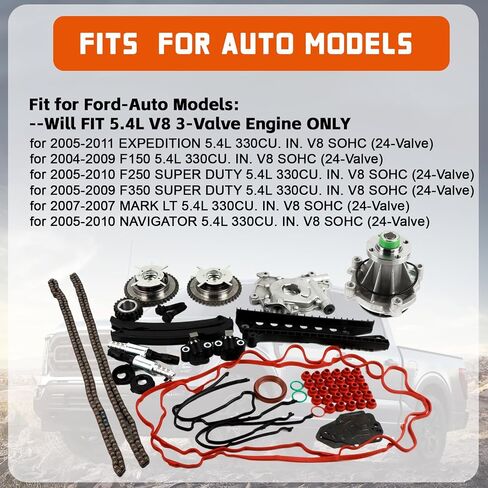 مجموعة سلسلة توقيت المحرك 5.4 لتر، مراحل مضخة الزيت والمياه وصمامات VVT تناسب 2004-2008 Ford F150 F250 F350 5.4L V8، لأجزاء ما بعد البيع لمحرك Lincoln Navigator 5.4L V8 2005-2010 in Saudi Arabia