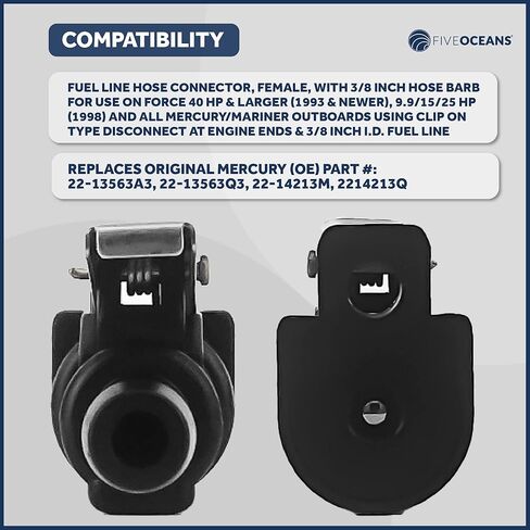 خمسة محيطات 3/8 بوصة بارب أنثى خط الوقود موصل سريع ل ياماها/الزئبق اتصالات خارجية وجانب خزان الوقود الزئبق، يستبدل الجزء 22-13563A3، 22-13563Q3، 22-14213M، 2214213Q - FO2900 in Kuwait