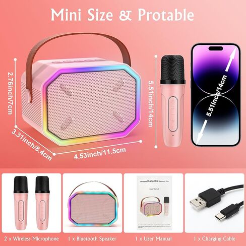 جهاز كاريوكي صغير للأطفال من KKUYT، مكبر صوت بلوتوث كاريوكي محمول مع 2 ميكروفون لاسلكي، أضواء ملونة، نظام كاريوكي PA للحفلات المنزلية، هدايا عيد الميلاد للأولاد والبنات in Kuwait