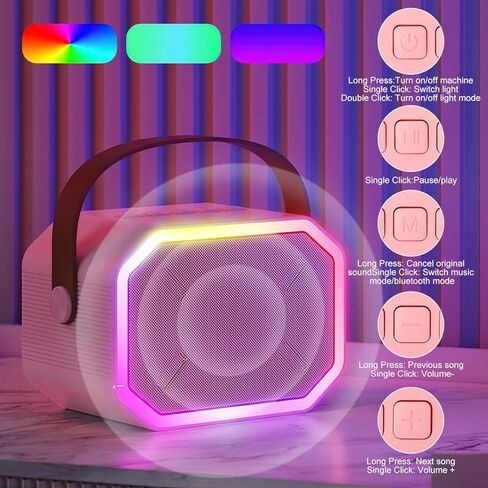 جهاز كاريوكي صغير للأطفال من KKUYT، مكبر صوت بلوتوث كاريوكي محمول مع 2 ميكروفون لاسلكي، أضواء ملونة، نظام كاريوكي PA للحفلات المنزلية، هدايا عيد الميلاد للأولاد والبنات in Kuwait