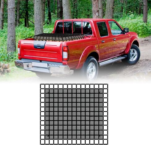 Heavy Duty Cargo Net with Mesh, 4.75 ft x 6 ft 1500LBS Capicity Truck Bed Cargo Net, Stretchable Cargo Net with Straps & Cam Buckles & J-Hooks for Pickup Truck Bed (57" x 72") in Saudi Arabia