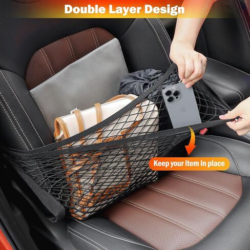 شبكة مقعد السيارة Kaishengyuan، طبقة مزدوجة قابلة للتوسيع للمقعد الأمامي ومنظم تخزين السيارة وشبكة شبكية للسيارات وحامل حقيبة يد للمقعد الأمامي والمقعد الخلفي in Kuwait